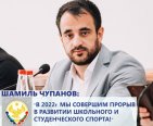 22 ���� � ������������� �.��������� ���������� ��������� ��� ������� ��������� �������� ������ �� �� ������ �����������