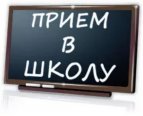 1 �������� �������� ���� ��������� ����� ������������������� ���������� ��������������� ����� �14 (��.����������� �.4) � ���������� ����� ����������� �15 ( ��. ������ 94)