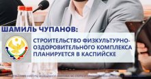 � ��������� ����������� ������������� ��� ������  ������������-����������������  ��������� (���)