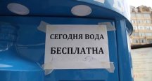 � ������ ����������� �� ���������� � ������-������� ������� 