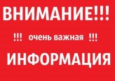 ����������� ������ ������� ����������� ��������� �������������� � ������ ���� ����