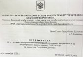 ������� ���������� ���� ���������� ������� ������ � ����� ������� �������� � ������������ ������������������ �������� �� �������������� ����� �������������� ��������� � ���������� ��������