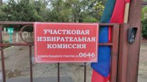 ����� ������� �� ������ ��������, ��� ������������� ������� �0646, ����� ������������� � ������ ��� �������, ���� ��������� �� ������ ��. �������� 18� �������� ��� � 10 �������