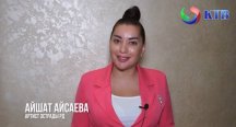 ����� ������� �������� ������� ������� ������� � ����������� �� ������� ��������� ������� ������������ �������� ���������� ��������� Vlll ������ � ��������� ��������� �������� ���������� �������� Vll ������