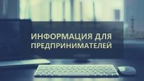 ��������� ��������������� � ������������� ������-����������, �������������� ������������������� ������������ �� ���������� ���������, ������� �� ����������� ������� ����� ������ ������!