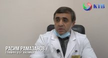 �������� ��� ��������� ��������� � �������� ��������������� ��� � ������