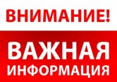 �� �������� ��������� � ��������� ��������������� ���� ���������� ���������