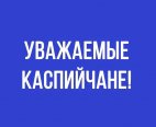 �� 12.11.2021�. ����� ����������� �������� ���������� ��������� ���������� �������, ��������� � ������ �� �������������� ��������� ��������� ��������: