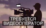 � ���� ������� ������� ��� "������-�����" ��������� �������� � ������ ������