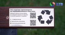 � ��������� ��������� ������� ������ ��� ������������ ������