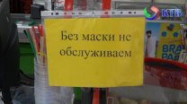 ��������� �������� ���� ������� � ��������� 