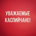�� ���������� ���������� ������ ������ �������� ��������� 5 ������� ����������, ��� ����� �������� ����� ��������� ��������