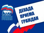 ������ ������� �������, ������������ �� ��� �������� ������� ������, ������� � ��������� 