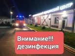 � ����� � ��������������� ������������������ ����������� ��������� � �������������� ��������� � � ����� �������������� �� ��������������� �� ���������� ���������� ������ "����� ��������"