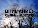 �� ������ ������������ � ������ 13 ������� 2021 ���� �� ��������� � ���������� ������� ��������� ��������� �������� ���-���������� �����  �� 15-20 ������ � �������