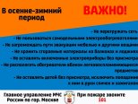 ������� �� �������� ������������ � ������-������ ������������� ������
