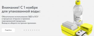 ��� ����������� �� �������� �������, ���������� ������������ ���������� ���������� �������������, � ��������� ����������� ����