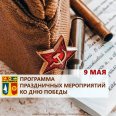 � ������ ������������ 78-� ��������� ������ � ������� ������������� �����, ������������� ���������� ������ ������ �������� ����������� ��� ��� ��������� ��������������� ����������� �� ���������� ������ �� ��������� �������!