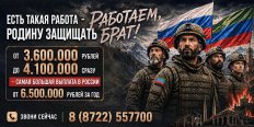 � ��������� ��������� �������������� ������� ��� ���������� ��������� � ���������� �� � ���������� � ������������� �������.