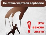 ��� ������ ����� ������� �������, ����� �� ��������� �� ������ ���������� � ���� ��������!