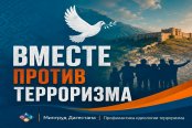����� 7 ����� ��������� ��������� �� ������� ������� ������� � ��������� �� ������ ��������� 2026 ����.