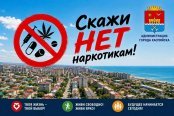 ���������: ����������� �����, ���������� �������
