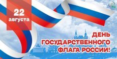 �����������, ������������ �� ��� ���������������� ����� ���������� ���������