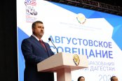 ����� ������ ����� ������� ����������: Ը��� ����� ������ ������������ ��������� ��������� � ���������. 