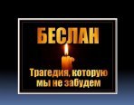 ������� �� ���������� ��������, ������� �������� ��������� ����� �� ����� �������� ������� � ������� ����������� ������ � �������� �������.