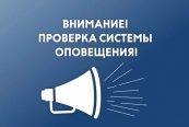��������! ��������������� �������������-��������������� ������ �� ��������� ������ ����������.