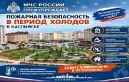 ��� ������ �������������: � ������������ ������� ���������� ���� ������� �������.