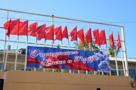 �� ��������� ������� ��������� ����������� ������� �������������� ����������� �� ����� �������� � ��������
