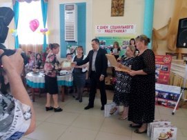 � ��������� �������� ���� ����������� ��������� 