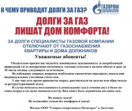 ���������� � ��������� � ��������� ���������� ���������� ���� ������������ � ���������!�