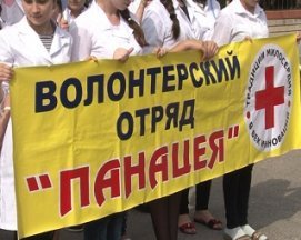 "����� ����". ������������ ����� "�������" ����������� ������������ ������� ����������� �����, ������������ �� ��� ������� �����
