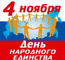 ���� �.��������� ����������� � ���� ��������� ��������