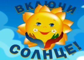 ���������� ����������������� ����������� ������� ������