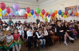 � ���� ���� �2� ���������� ����������� � 110-����� �� ��� �������� ����� �����
