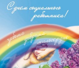 ����� ��������� �������� ���� ���������������� ��������