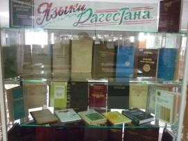 � ��������� �������� ����� �������� ������ ������