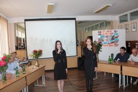    � ��������������� ���������� �������� ������ ������� � ������ ����� ������� �������