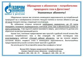 ��� �������� ������������ ��������� � ��������� ���������� � ���������-������������ ���������� ���� � ���������