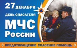 ���� ��������� ���������� ���������