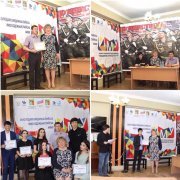 � ��������� ���������� �������� ������������ ����������� ����� ����������� ��������������