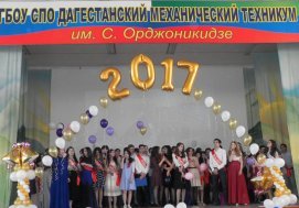 ��� ����������� �������� �������������� � �������  ��������� ���������� ������