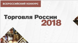  ����������� ������ ����������� � ���������� �������� ��������� ������