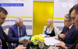 ���� -2018: ����� �������� ����������� ����� ��������������� ������� � �������� ���������