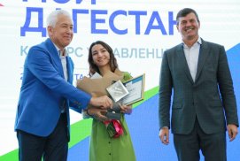 � �������� ���� ��������� �������� 54 ��������