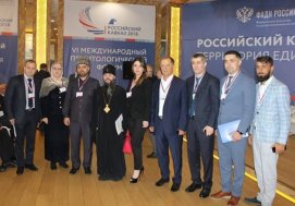 VI ������������� ���������������� ����� ����������� ������