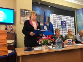 30 ������� � �.��������� ���������� XIX ����������� ����������� �������� ��������� ������ ������� �����߻
